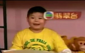 【香港广告】2007.2.13 TVB翡翠台广告(含新年节目预告)