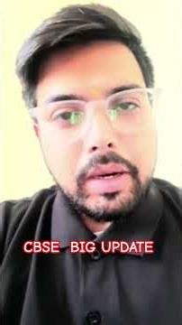 Important CBSE Update 🔥 Don't Miss Out 😱