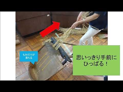 千歯こきと唐箕