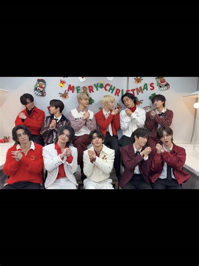 INIからのクリスマスプレゼント