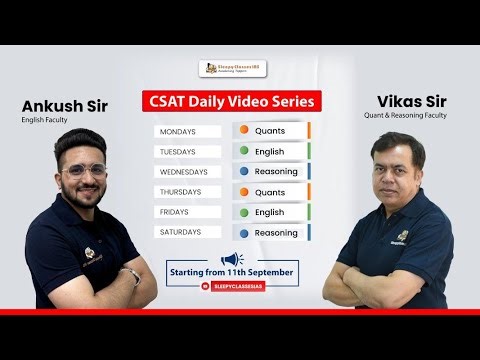 CSAT Regularity Series - For UPSC 2024