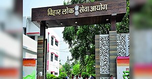 BPSC 69th Prelims: बीपीएससी 69वीं प्रारंभिक परीक्षा के लिए रजिस्ट्रेशन शुरू, जानें अप्लाई करने की आखिरी तारीख