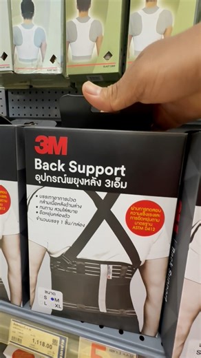 ทำงานช่างDIY อย่าลืมเรื่อง Safety ไปที่ฮาร์ดแวร์เฮ้าส์ครบจบที่เดียว อุปกรณ์เซฟตี้3M มีครบทุกอย่าง #Hardwarehouse #ฮาร์ดแวร์เฮาส์ #3M | บ้านทองกวาว