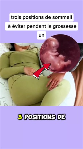 trois positions de sommeil à éviter pendant la grossesse un #babytiktok #baby #pregnant #newborn #bebes
