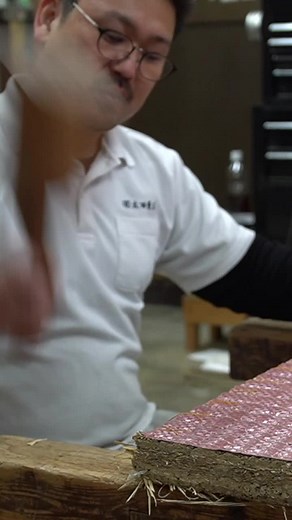 El arte de hacer tatami: 5,760 horas de trabajo