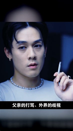 真實事件改編：愿每一個被誤解的孩子，都能被這個世界溫柔以待 #真实故事，治愈，教育，亲子关系，催泪，成长