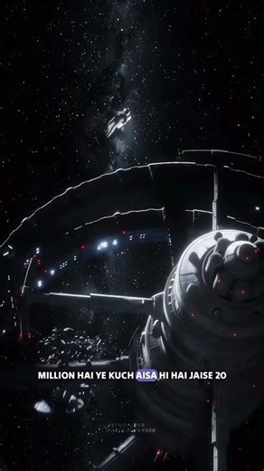 Probability of life #science #sciencefacts