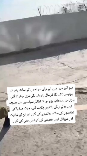 Hadaf News (@hadaf.news2)’s videos with original sound - Hadaf News