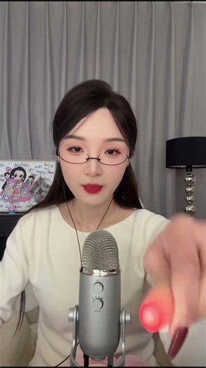 Calming Down ASAP🌙💤#shorts #asmr #sleepaid #relaxing #sleepsolution #satisfying #music #viral