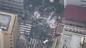 Injuries after Tokyo building explosion