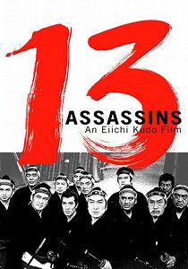 13 Assassins - movie: where to watch stream online