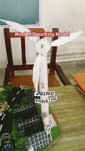 Wind Mill working model #trending #windmill #windturbine #shortvideo #windmillproject