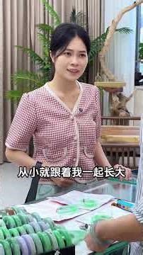 【1】If you like beautiful jade bracelets, add me on Line - @825 iyfkh or WeChat - FCSZ521 ❤️A biza...