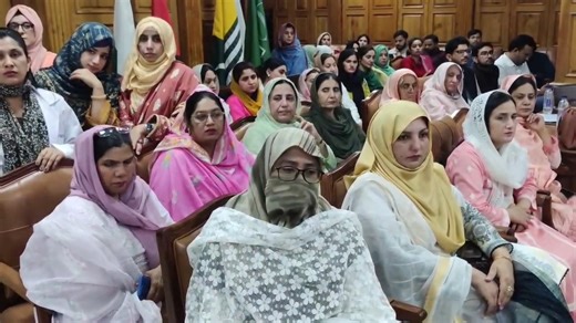 In a move to elevate nursing education in Punjab, the University of Health Sciences (UHS) launched its new "COMPASS" curriculum for the four-year BS Nursing program during a formal ceremony on Friday. The event was presided by the Provincial Minister for Specialised Healthcare & Medical Education Khawaja Salman Rafique and Minister for Health and Population Khawaja Imran Nazir, who jointly unveiled the curriculum on the university’s website. | University of Health Sciences Lahore