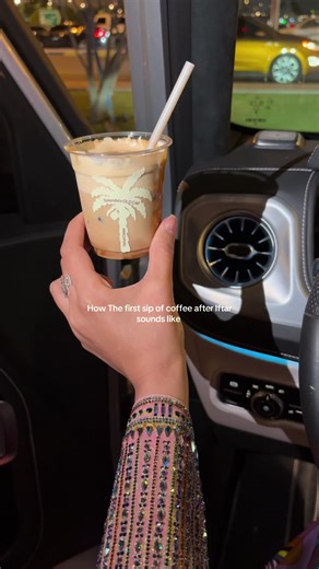 The Perfect Coffee Experience After Iftar