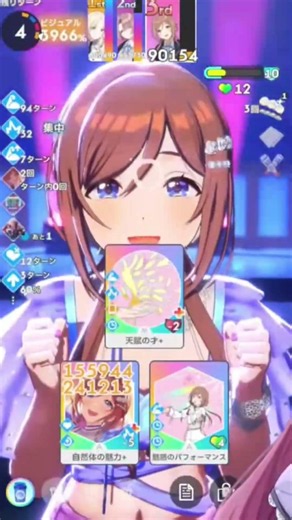 ガラクタロード莉波はこんなに強いです #新人vtuber #学園アイドルマスター