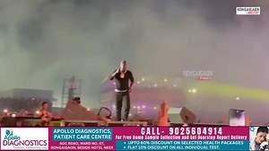 #SHILLONG | Internationally renowned rapper Akon performed at the Cherry Blossom Festival organised in Bhoirymbong, Shillong in Meghalaya last night (November 15). #bongaigaontimes #guwahaticity #meghalaya #shillong #akon #cherryblossom #cherryblossomfestival #akonlive AKON | Bongaigaon Times