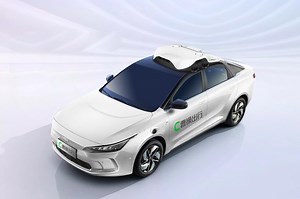 Pony.ai to Run Fully Driverless Robotaxis in China's Guangzhou