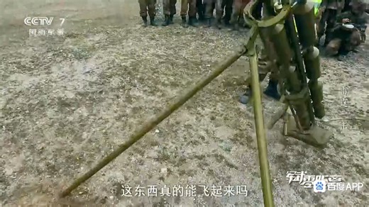 来个猛的！灵魂拷问，12具单兵火箭爆破器串联，上百公斤炸药同时起爆形成的“火龙”，你见过吗？