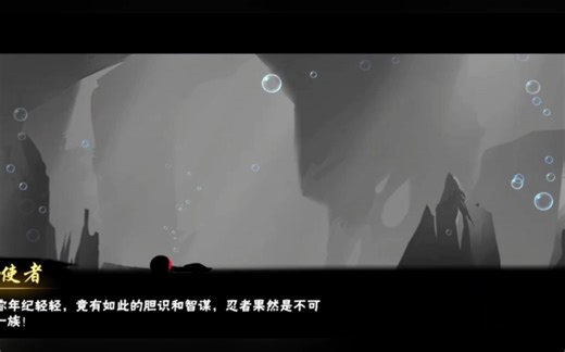 脱离新手
