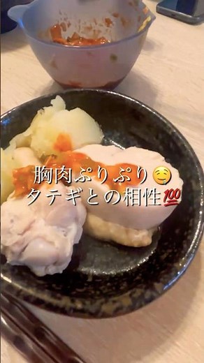 東大門の味！？寒い冬に簡単本格タッカンマリ🐔#韓国料理 #韓国レシピ #タッカンマリ #韓国グルメ #鍋料理 #夫婦ごはん #料理動画 #レシピ動画