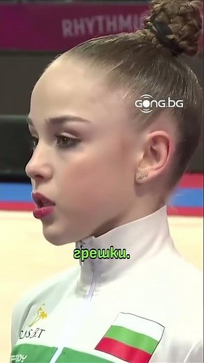 Прекрасната Стилияна Николова се цели към още по-високи върхове! 💎🇧🇬🤸‍♀️ #художественагимнастика
