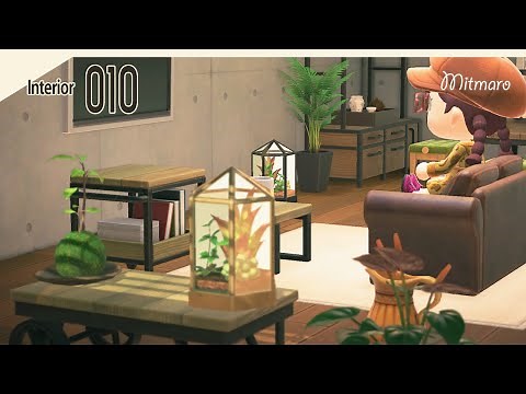 【あつ森】おしゃれな部屋を作る#10/アイアン家具と植物で塩系インテリア