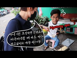 Kasihan...! Mamaku terus bicara bahasa Korea jadi tukang kuenya gugup banget!!🤣🤣