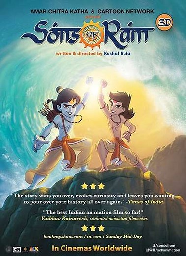 Sons of Ram - Movie