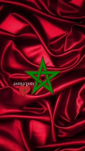 Le Maroc que j'aime ✨😍✨ #maroc #morocco #marocain #morocco #المغرب | Assma Fatimä