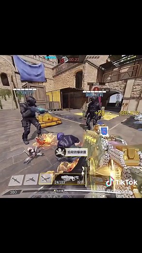 #codm #codmobileclips #codmobile #callofdutymobile #callofduty