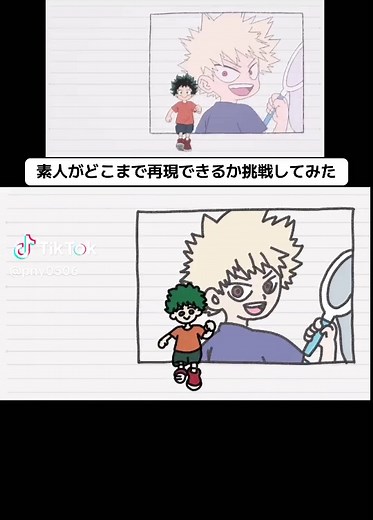 ヒロアカファンアートやアニメのOP・ED紹介