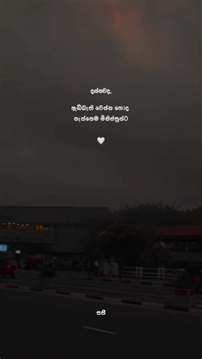 Attac🙂❤️‍🩹#sathee #sathee_page #quotes #wadan #status #Love #onemillionaudition #foryou #foryoupage #fyp #100k #viral #infinity_gang