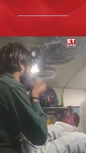 A man was seen openly smoking inside a moving train despite repeated warnings, exposing passengers to serious fire risks and highlighting a worrying lapse in enforcement of railway safety rules. The incident has triggered questions over accountability and the role of authorities in protecting public safety on India’s rail network. [Indian Railways, Smoking] #ETTrendingNow | ET NOW