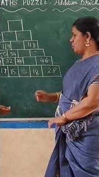 ADDITION BRICK-PUZZLE