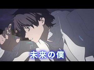 映画『HELLO WORLD（ハロー・ワールド）』TVCM①【2019年9月20日(金)公開】