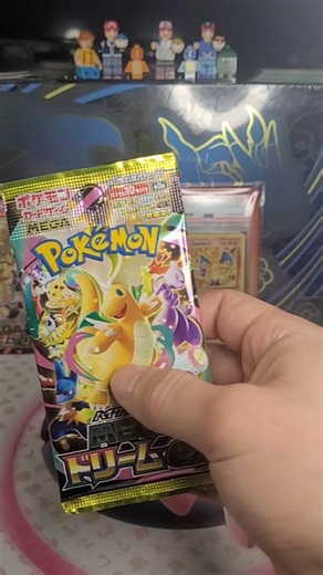 Mega Dream EX Booster Box Part 4