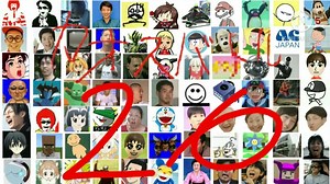 カオスバトル２６ ～2020年最終決戦～