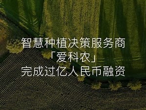 7112226382997949726