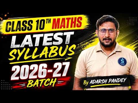Class 10th Maths Detailed Syllabus | CBSE (2026-27 ) | #boardexam #10th #cbse