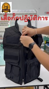เสื้อกั๊กปฏิบัติการ/ยุทธวิธี สีดำ (Tactical Vest) รุ่นกระเป๋าเยอะ ทรงสวย บ่าบุฟองน้ำ มีแถบสะท้อนแสง(หลัง) พร้อมช่องใส่อุปกรณ์ครบครัน (เสื้อเปล่า ไม่ปัก) | Lazada.co.th
