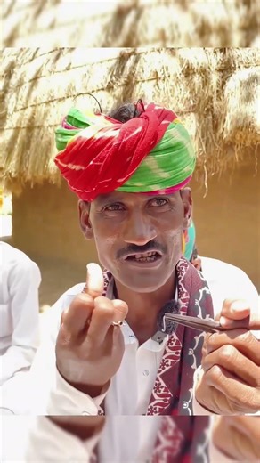 this instrument use to make krish ka Gaana.. #shorts