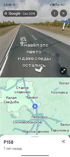 #юра190#малосердобинский район