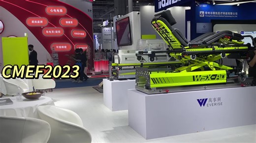 MedTechCatheter on TikTok