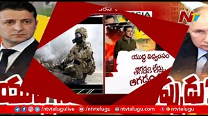 5.2K views · 36 reactions | US rejects claims of biological weapons being used in Ukraine #RussiaUkraineWar #BiologicalWeapons #UkraineRussiaWar #NTVTelugu #NTVNews | Ntv Telugu | Facebook