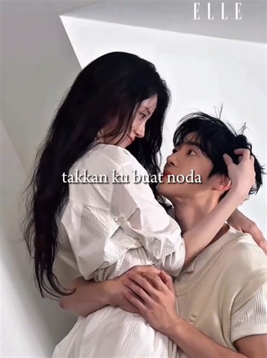 Choo Youngwoo and Shinsia Star in Heartfelt Romance