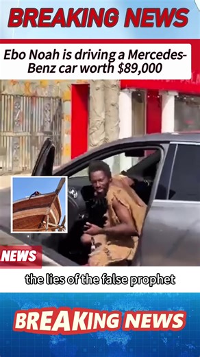 Ebonah Drives $89,000 Mercedes-Benz