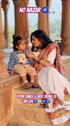 Maa-beta 🧿🙏🏻😇 #maabeta #momandsongoals #momlife