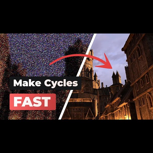 【Blender】5个加速3D渲染的技巧（Blender Cycles）