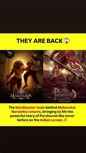 HOMBALE FILMS ANNOUNCES NEXT FILM IN MAHAVATAR CHAPTER MAHAVATAR PARSHURAM.🔥